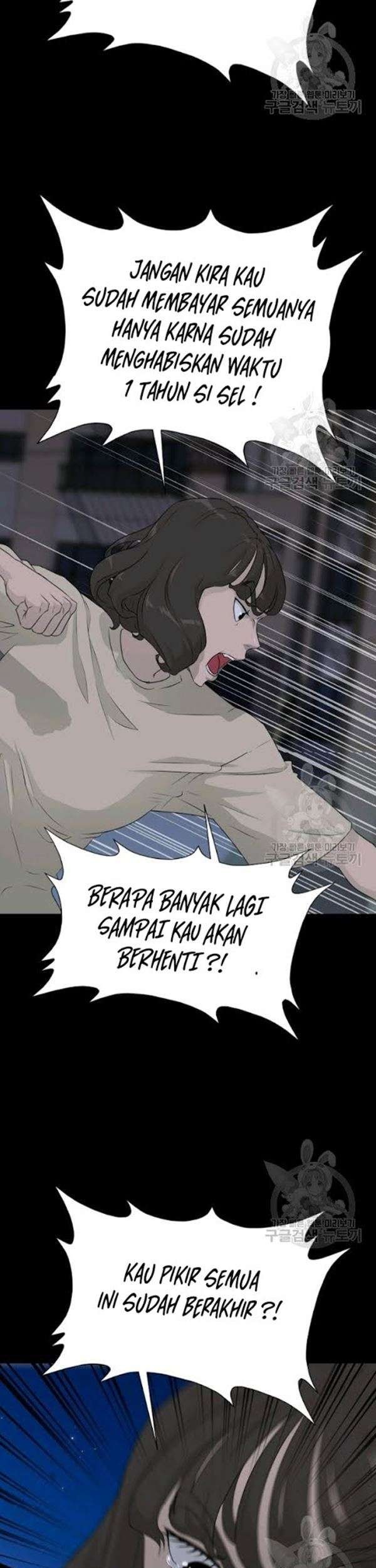 Trigger Chapter 57 - halaman 34