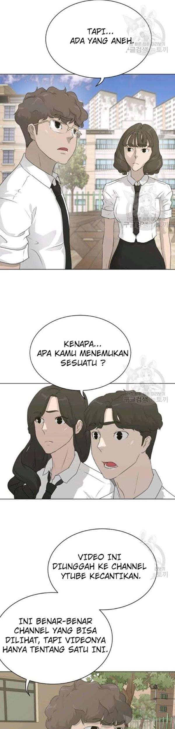 Trigger Chapter 57 - halaman 50