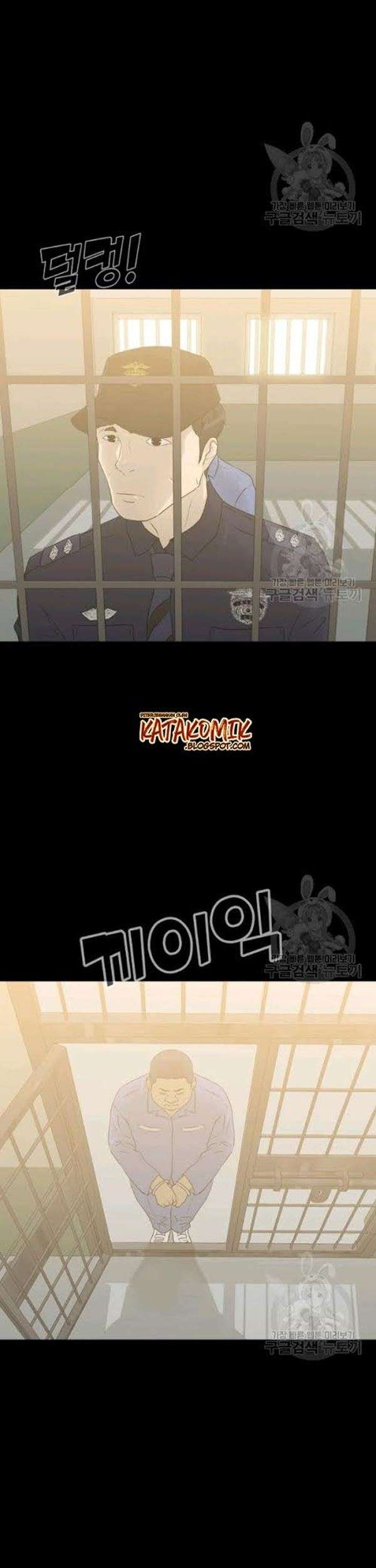 Trigger Chapter 57 - halaman 60