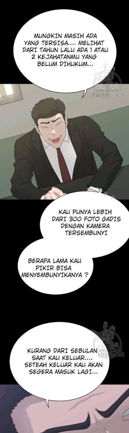 Trigger Chapter 58 - halaman 11