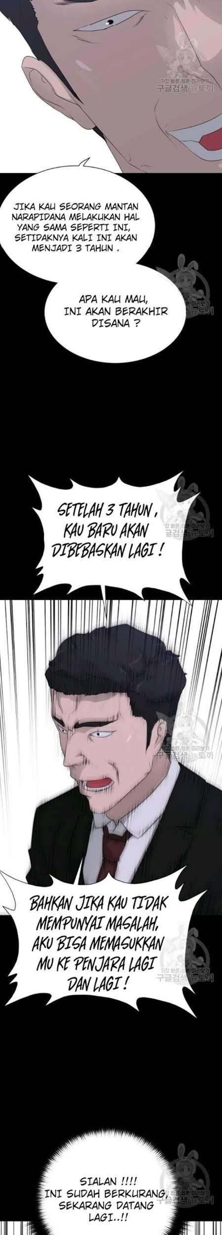 Trigger Chapter 58 - halaman 12
