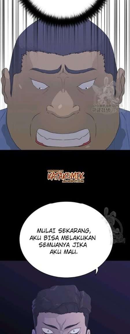 Trigger Chapter 58 - halaman 13