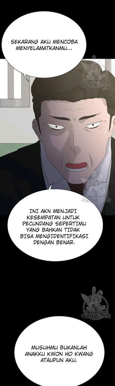 Trigger Chapter 58 - halaman 15