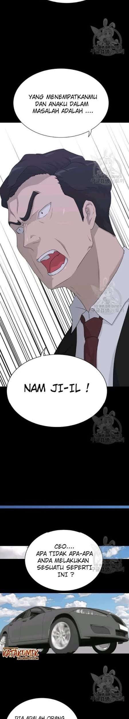 Trigger Chapter 58 - halaman 16