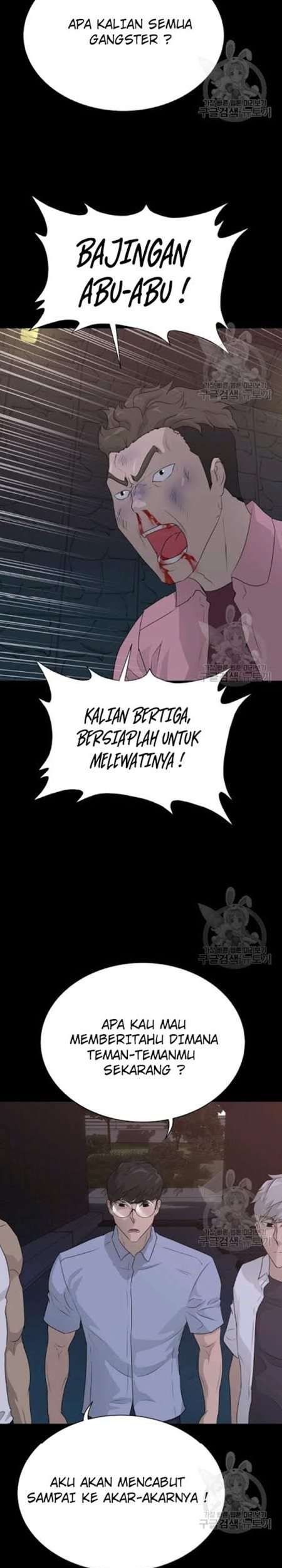 Trigger Chapter 58 - halaman 20