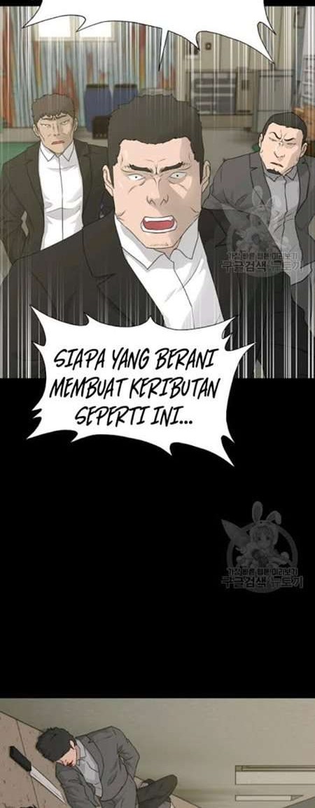 Trigger Chapter 58 - halaman 25