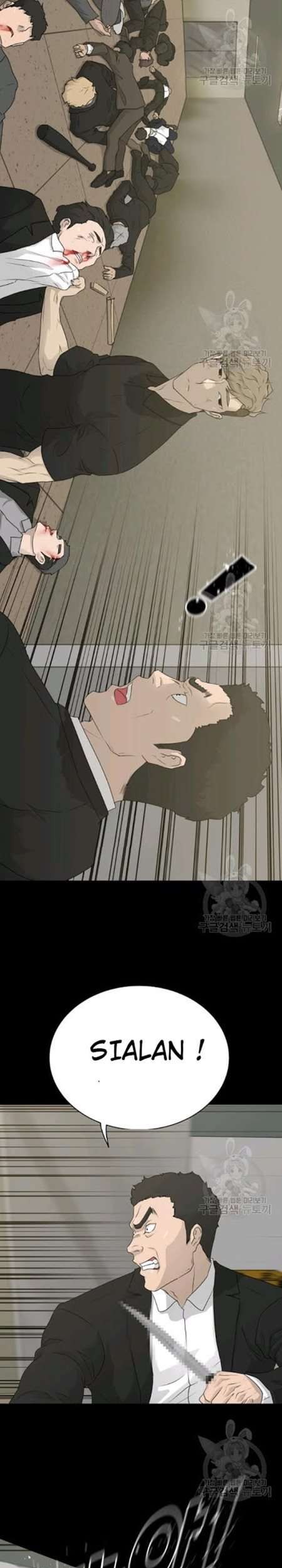 Trigger Chapter 58 - halaman 26