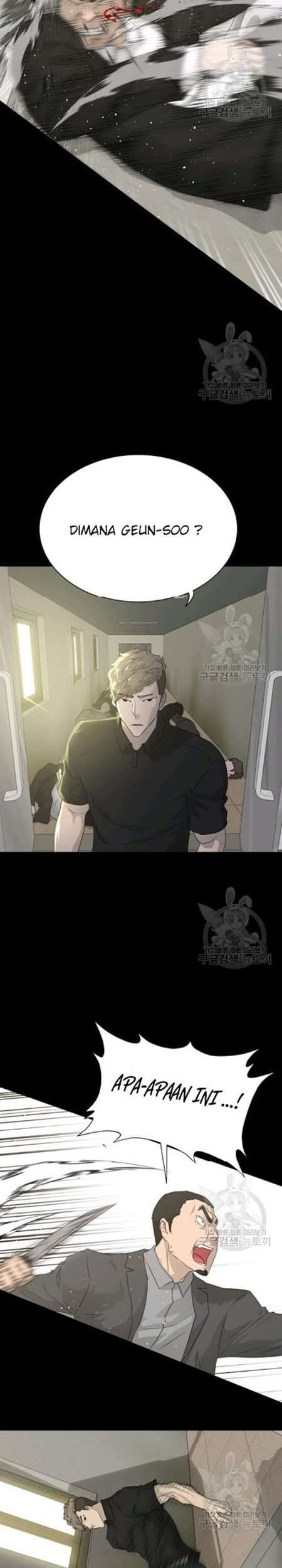 Trigger Chapter 58 - halaman 28