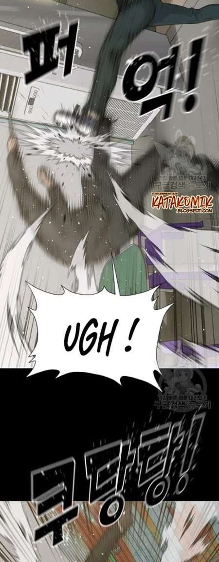Trigger Chapter 58 - halaman 29