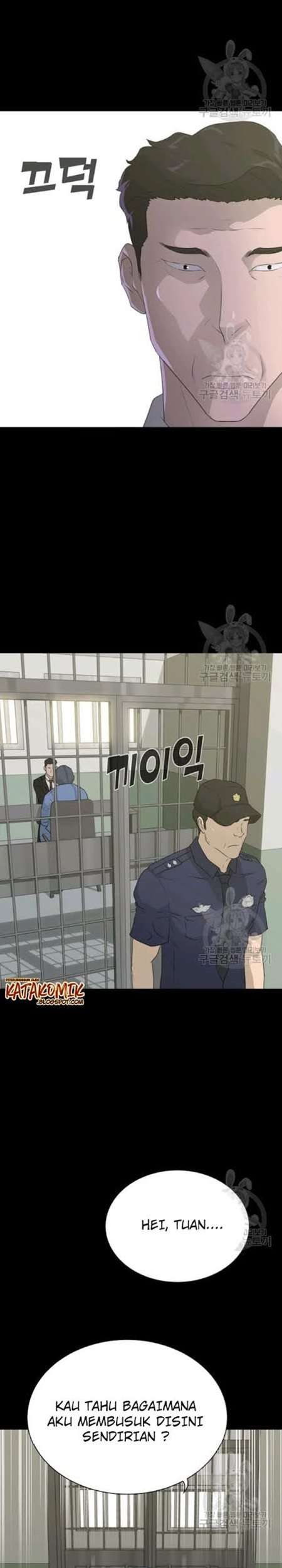 Trigger Chapter 58 - halaman 4