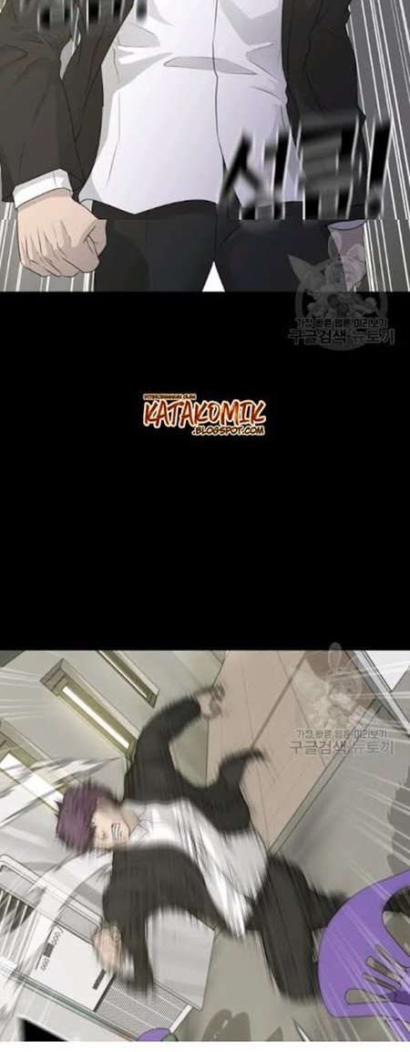 Trigger Chapter 58 - halaman 41
