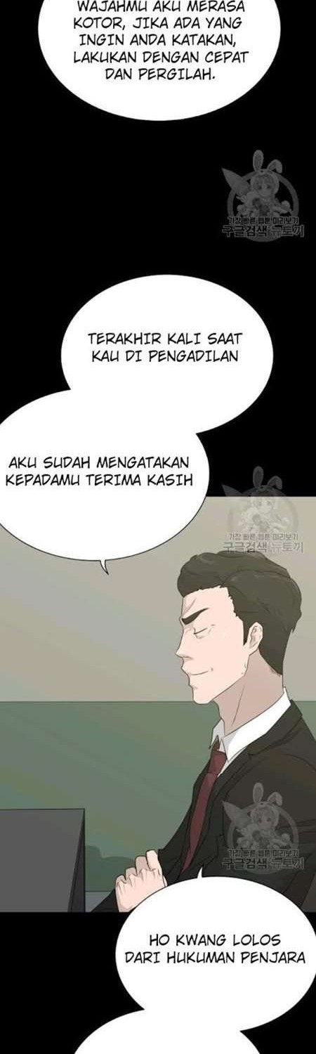 Trigger Chapter 58 - halaman 7