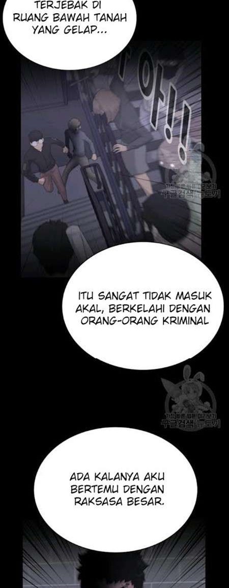 Trigger Chapter 59 - halaman 17