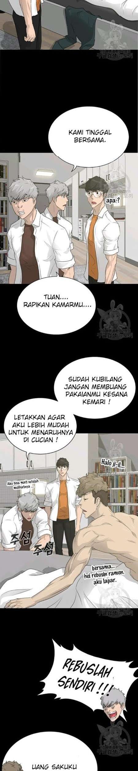 Trigger Chapter 59 - halaman 24