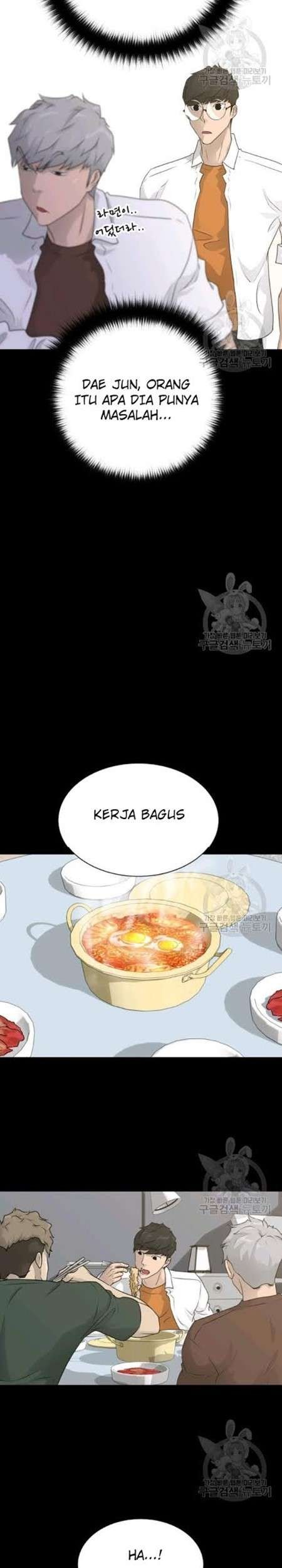 Trigger Chapter 59 - halaman 26