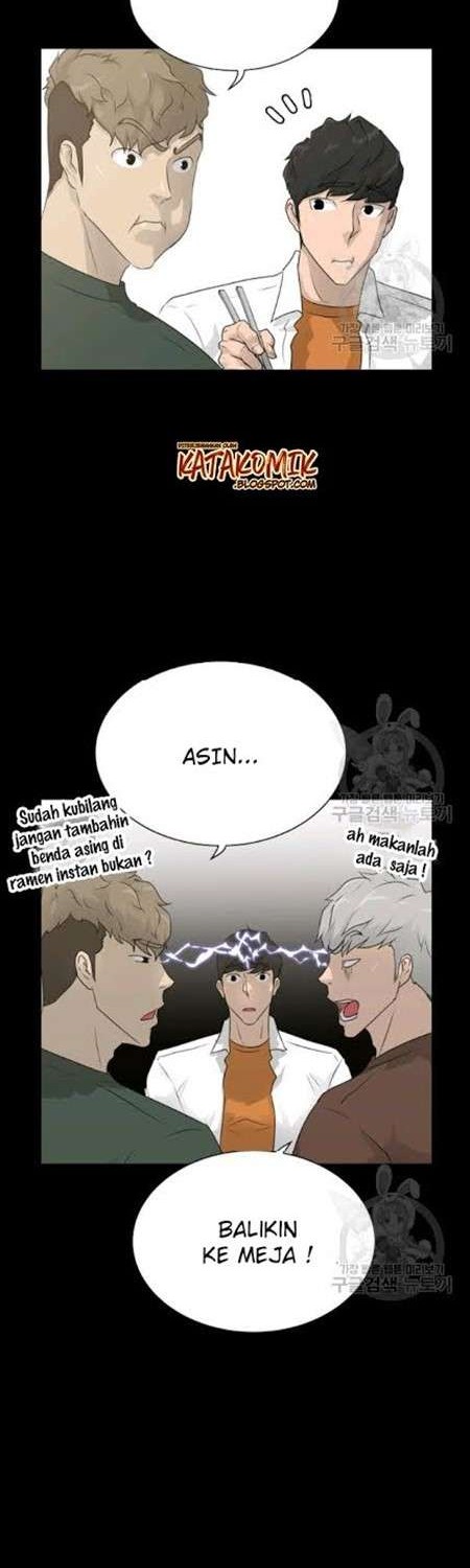 Trigger Chapter 59 - halaman 27
