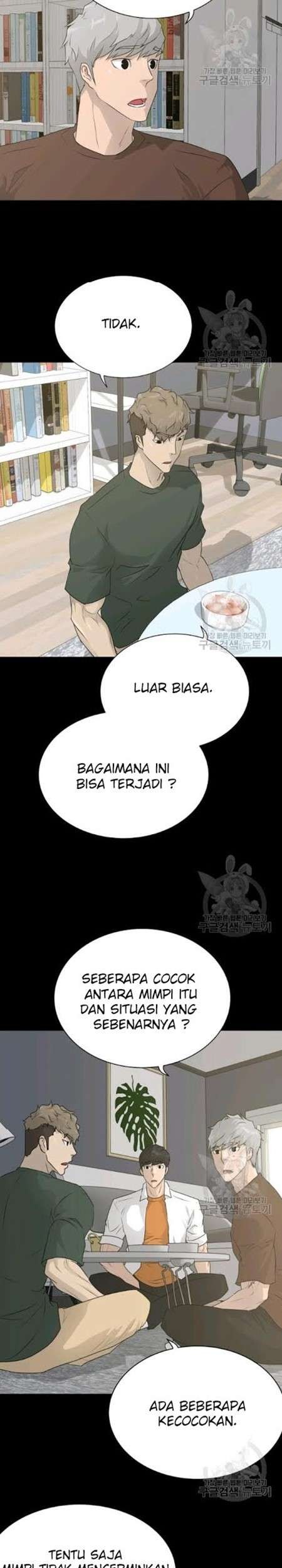 Trigger Chapter 59 - halaman 30