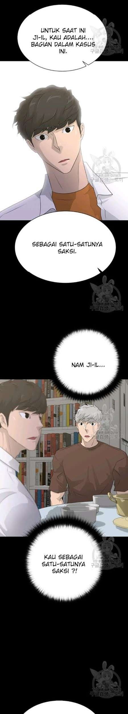 Trigger Chapter 59 - halaman 32
