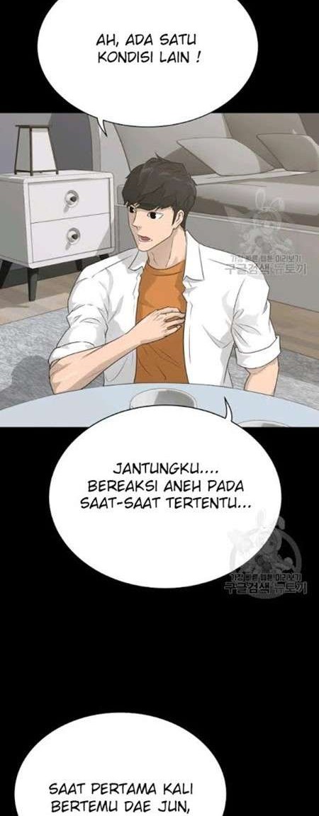Trigger Chapter 59 - halaman 33