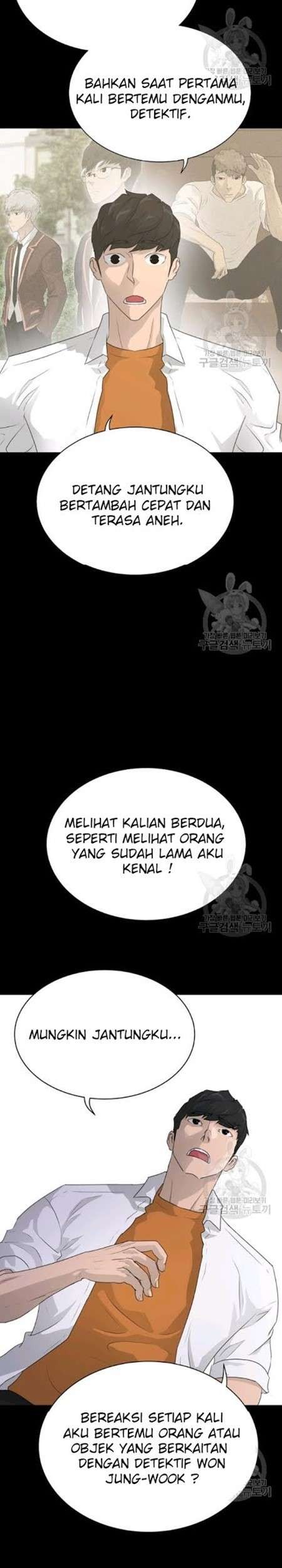 Trigger Chapter 59 - halaman 34