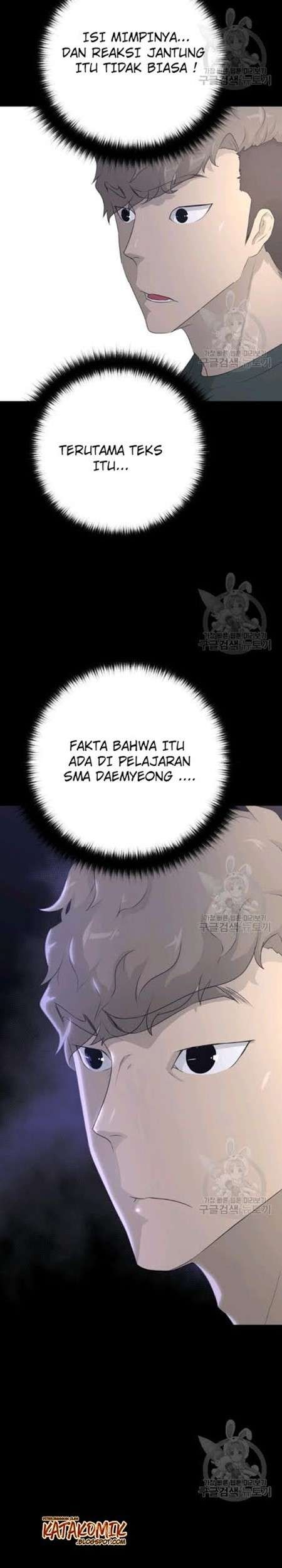 Trigger Chapter 59 - halaman 42