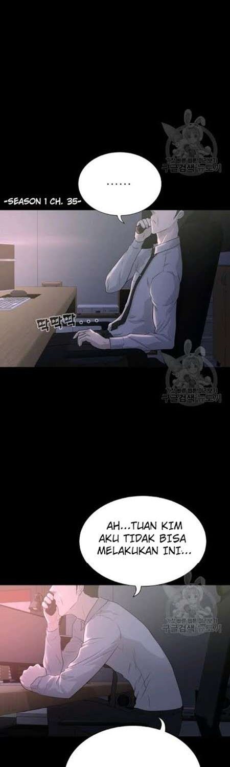 Trigger Chapter 59 - halaman 43