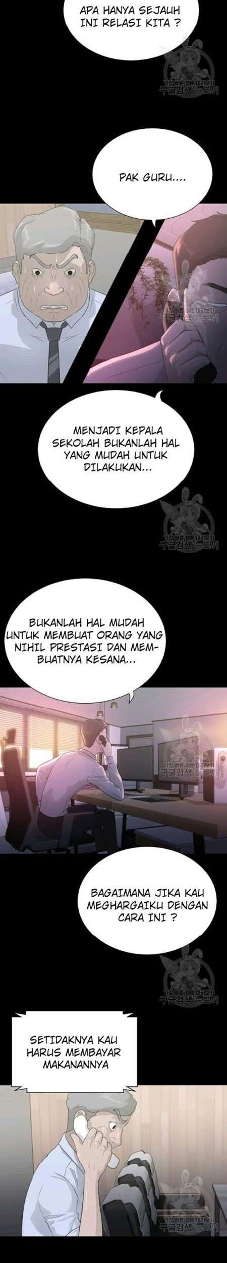 Trigger Chapter 59 - halaman 44