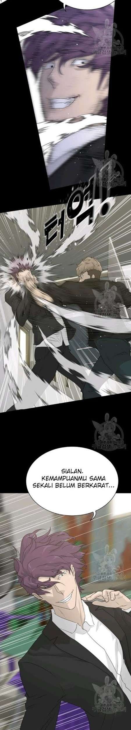 Trigger Chapter 59 - halaman 8