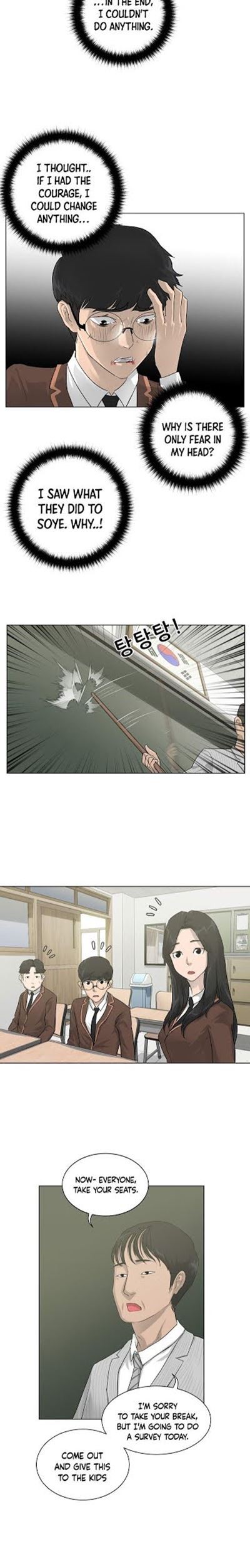 Trigger Chapter 6 - halaman 13