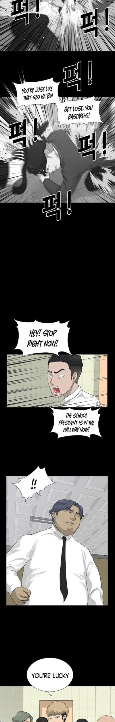 Trigger Chapter 6 - halaman 9