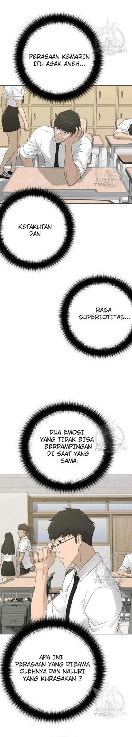 Trigger Chapter 60 - halaman 16