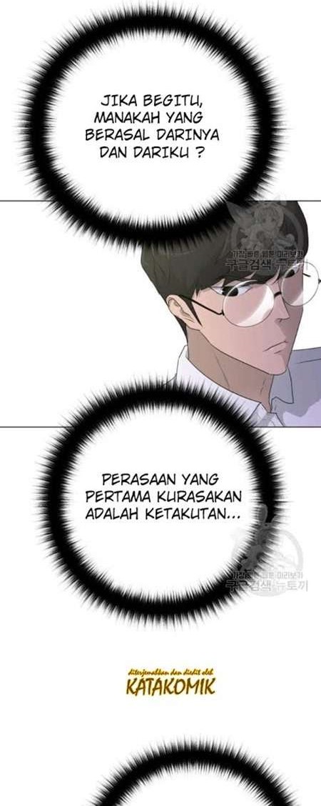 Trigger Chapter 60 - halaman 17