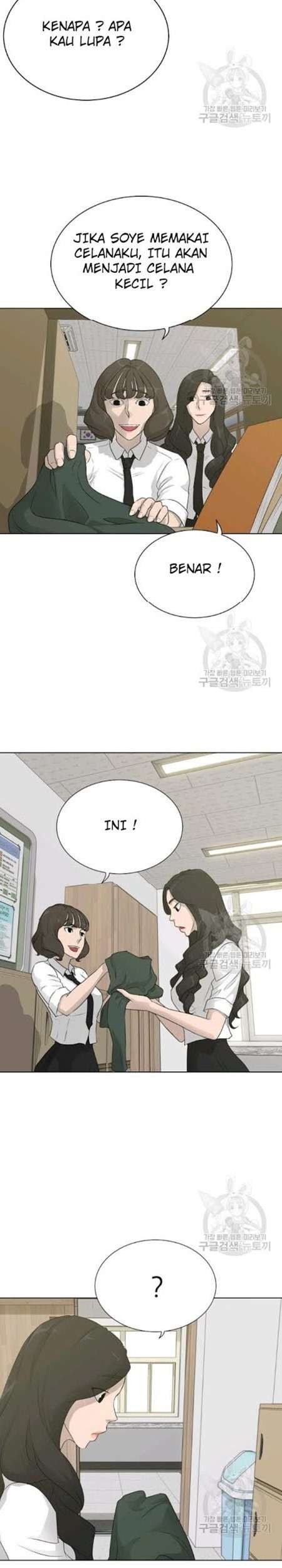 Trigger Chapter 60 - halaman 20