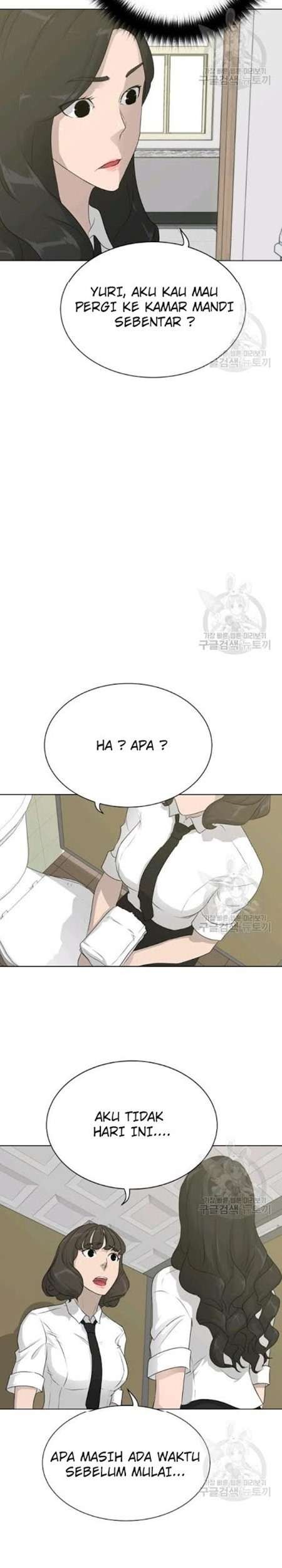 Trigger Chapter 60 - halaman 22