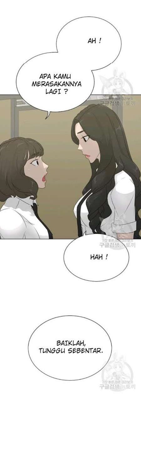 Trigger Chapter 60 - halaman 23
