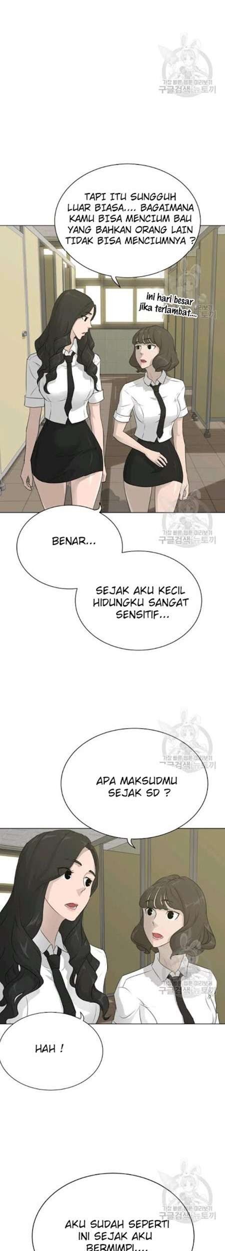 Trigger Chapter 60 - halaman 24