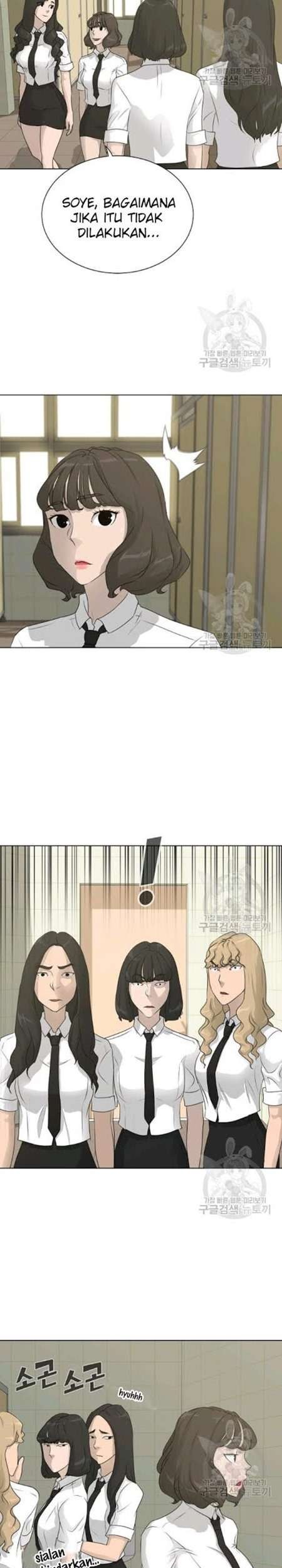 Trigger Chapter 60 - halaman 26