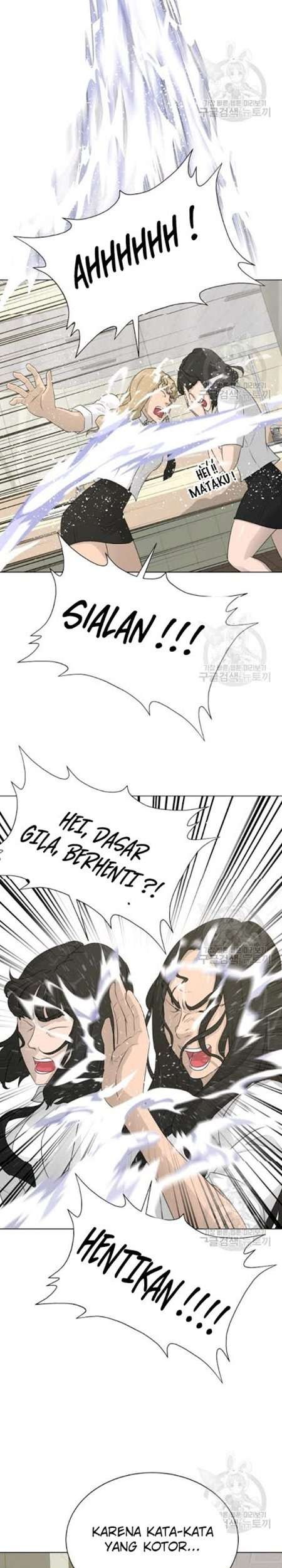 Trigger Chapter 60 - halaman 32