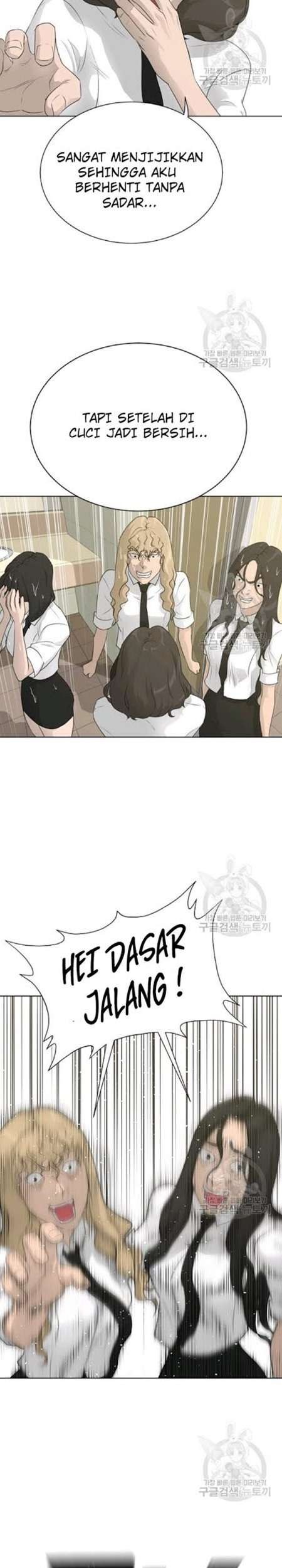 Trigger Chapter 60 - halaman 34