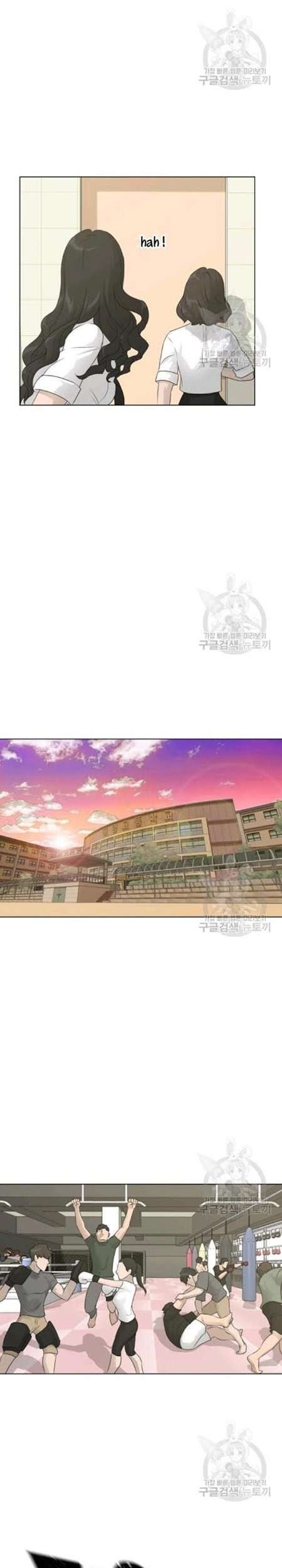Trigger Chapter 60 - halaman 38