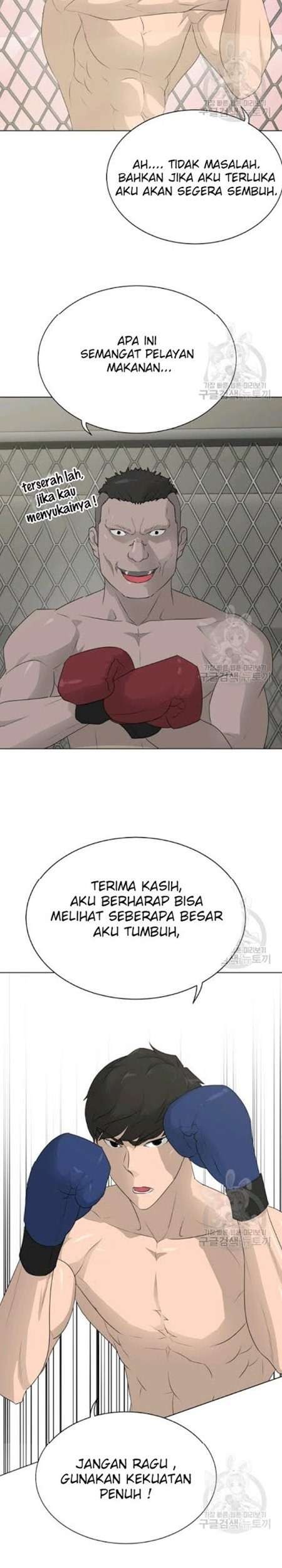 Trigger Chapter 60 - halaman 44