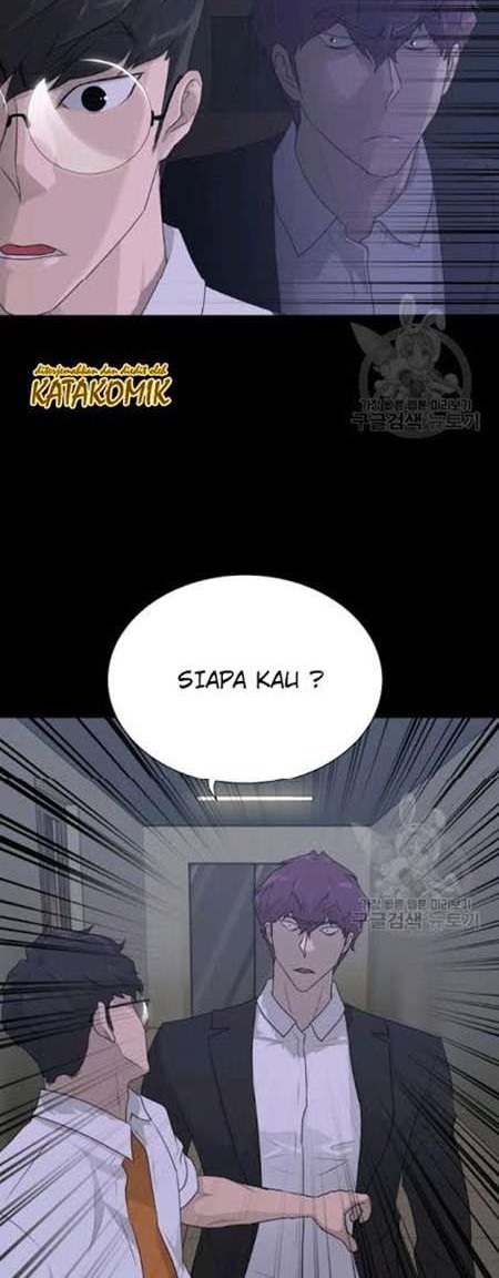 Trigger Chapter 60 - halaman 5