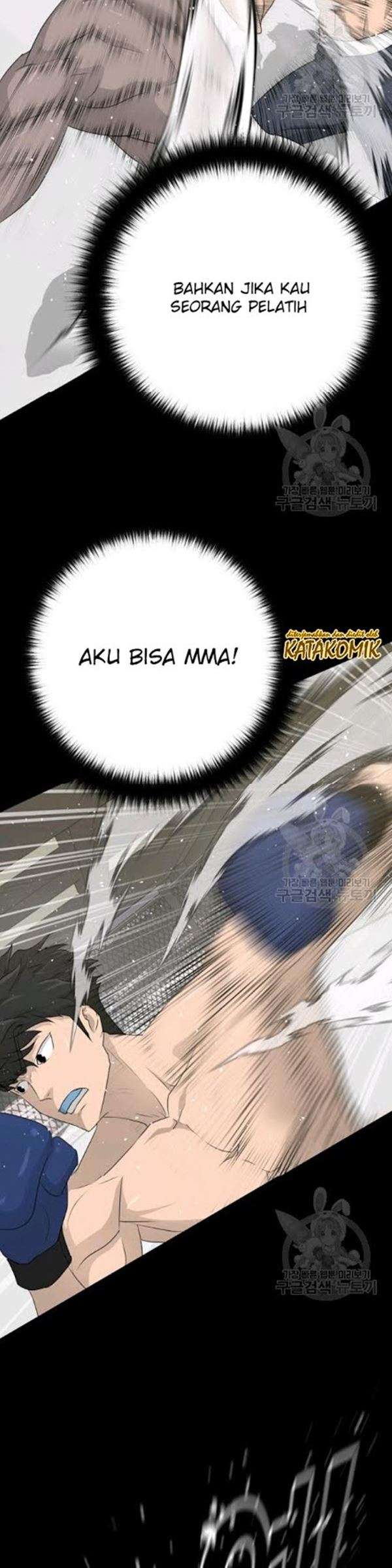 Trigger Chapter 61 - halaman 13