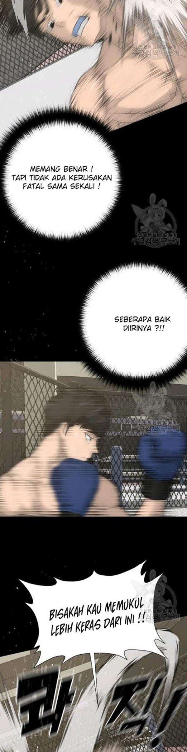 Trigger Chapter 61 - halaman 16
