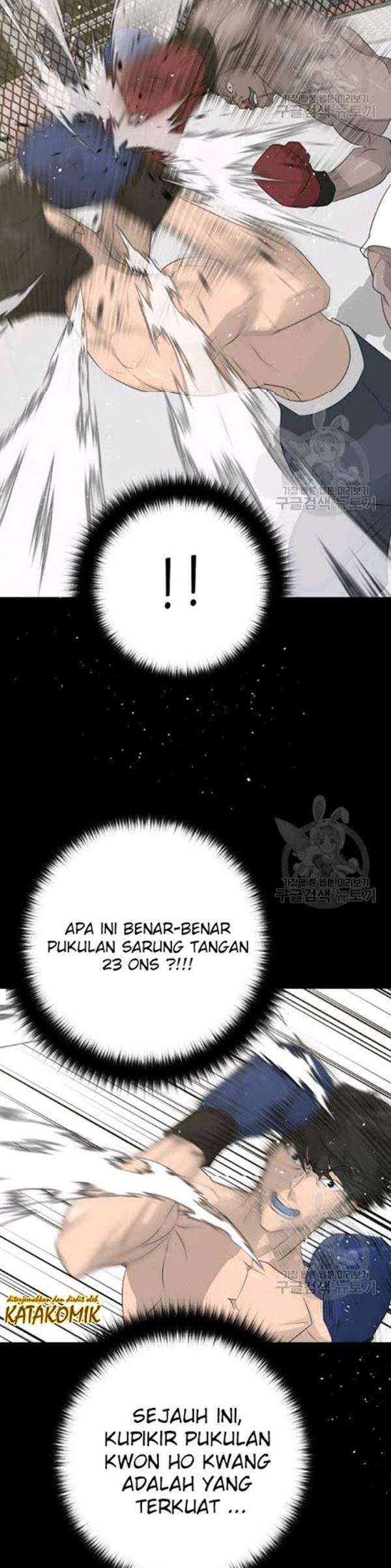 Trigger Chapter 61 - halaman 17