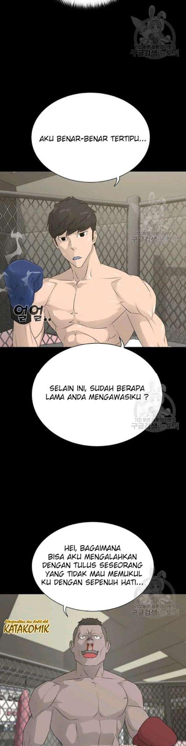 Trigger Chapter 61 - halaman 18