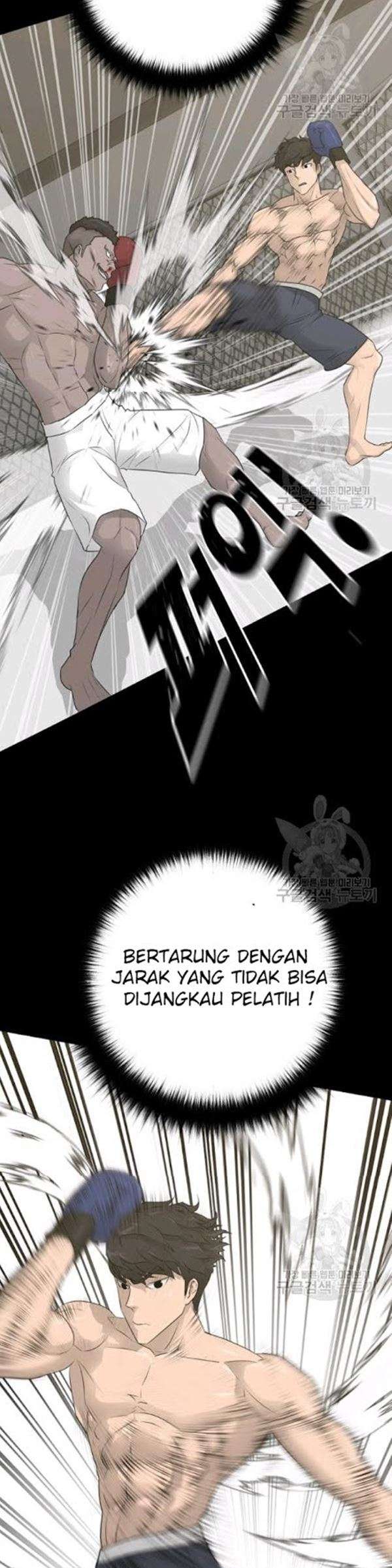 Trigger Chapter 61 - halaman 23