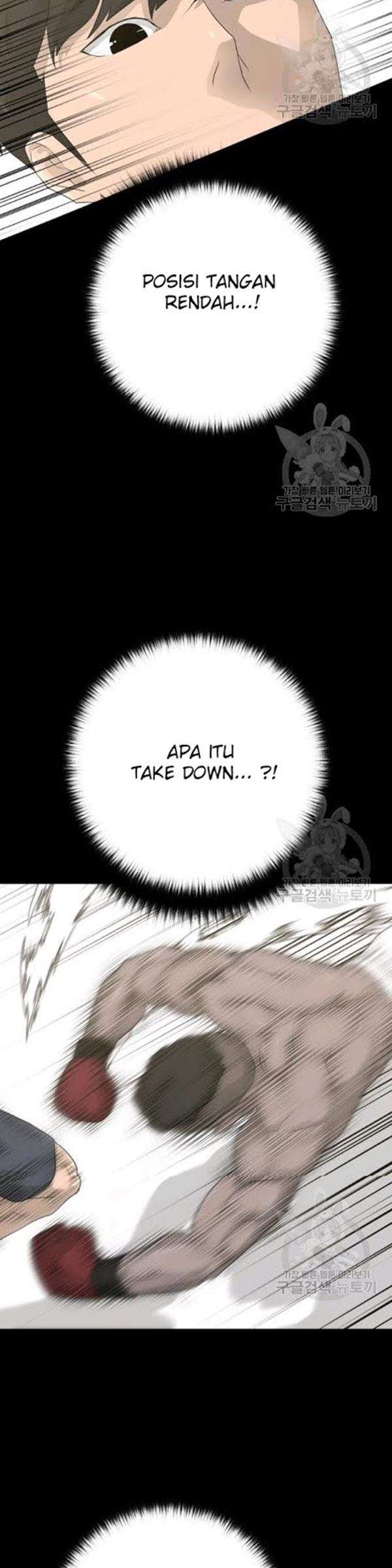 Trigger Chapter 61 - halaman 27