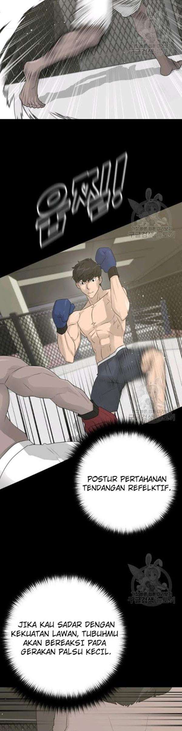 Trigger Chapter 61 - halaman 34