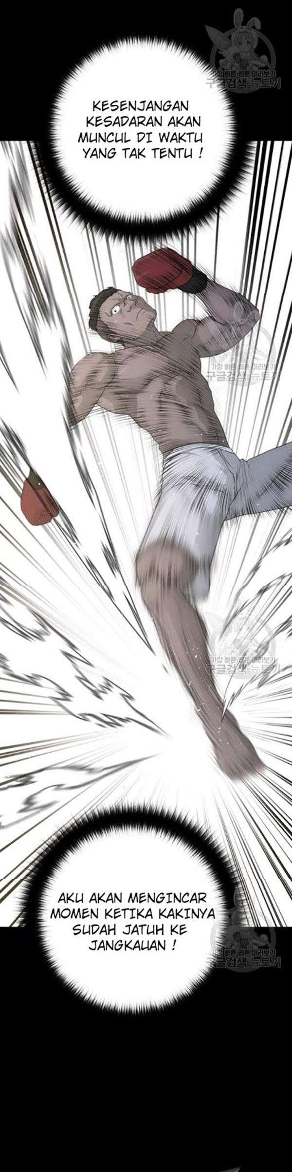 Trigger Chapter 61 - halaman 36